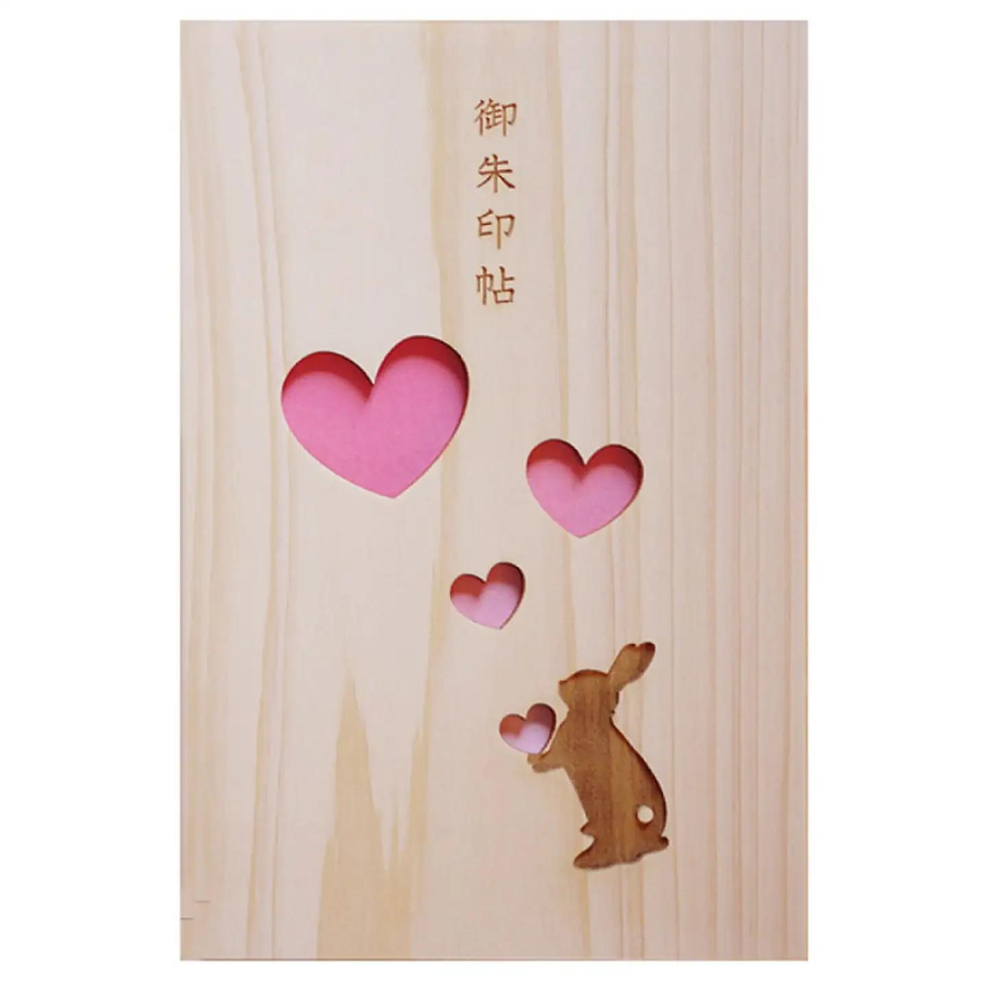 【名入可能】佐賀ヒノキの御朱印帳【恋するうさぎ】【諸富家具】：B220-055