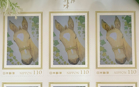 馬のまち栗東　馬と花の切手3種セットB / 切手 イラスト 趣味 コレクション 競馬ファン / 栗東市 / nashira (nashira picture of horse)[BIBN010]