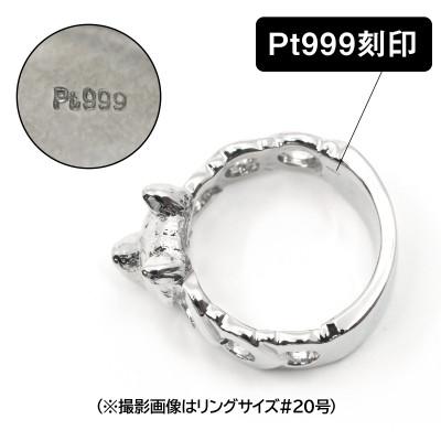 ふるさと納税 南アルプス市 純プラチナ製(Pt999) 『柴犬』ブラックダイヤ入りリング 15号 |  | 03