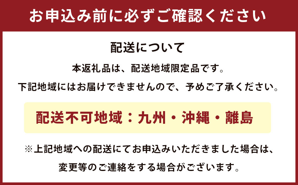 大玉 メロン 青肉 赤肉 各1玉 詰合せセット （1玉 1.7kg以上）