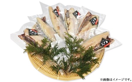 63-01【茨城県共通返礼品/神栖市】大トロさば文化干し