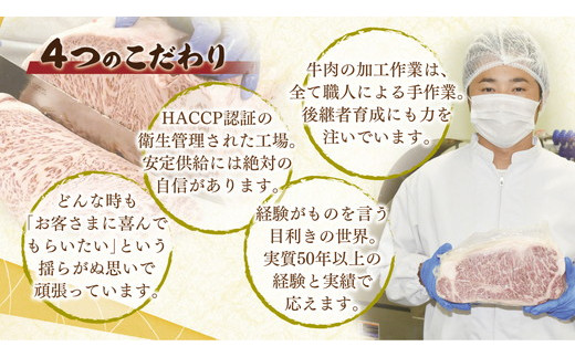 【11月発送分】極上近江牛ステーキセット【800ｇ（ 200ｇ×4枚）】【CB07W-11m】