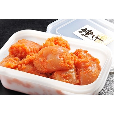 【徳用】無着色辛子明太子小切れ食べ比べセット(各500g×1個)【岡垣町】【配送不可地域：離島】【1092726】