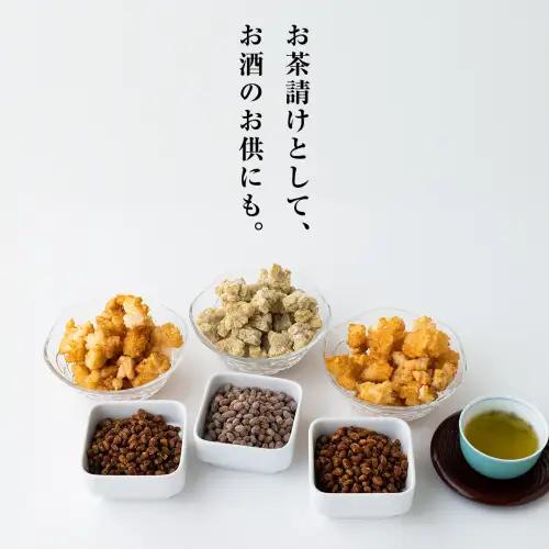 干し納豆 半生タイプ 青のり入り 合計6袋 600g ほし納豆