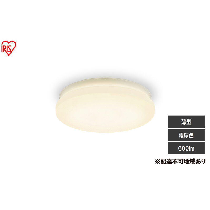 LED小型シーリングライト 電球色 SCL6L-U2 シーリングライト LED 小型 薄型 led おしゃれ 照明 照明器具 アイリスオーヤマ 天井 簡単取付 電球色 省エネ コンパクト キッチン 廊下 トイレ 小型シーリングライト