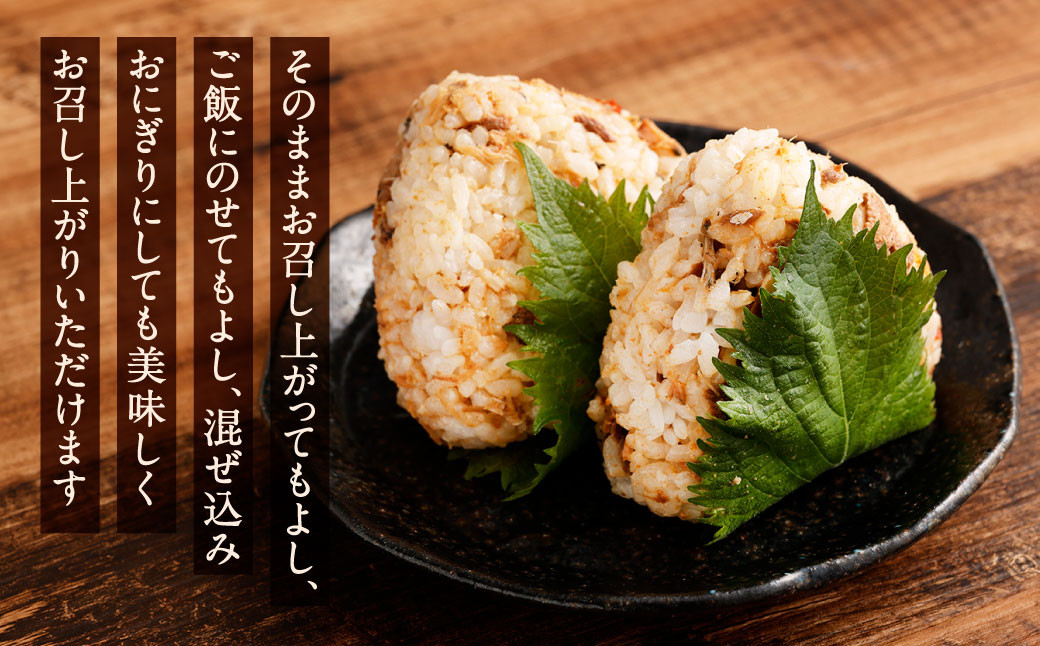 さばのぬか炊き 特盛り 合計1kg  (500g×2袋) じんだ煮 鯖 魚介 魚 おかず 惣菜 サバ 郷土料理 ぬか ぬかだき 保存食 調理済み ご飯のおとも 国産