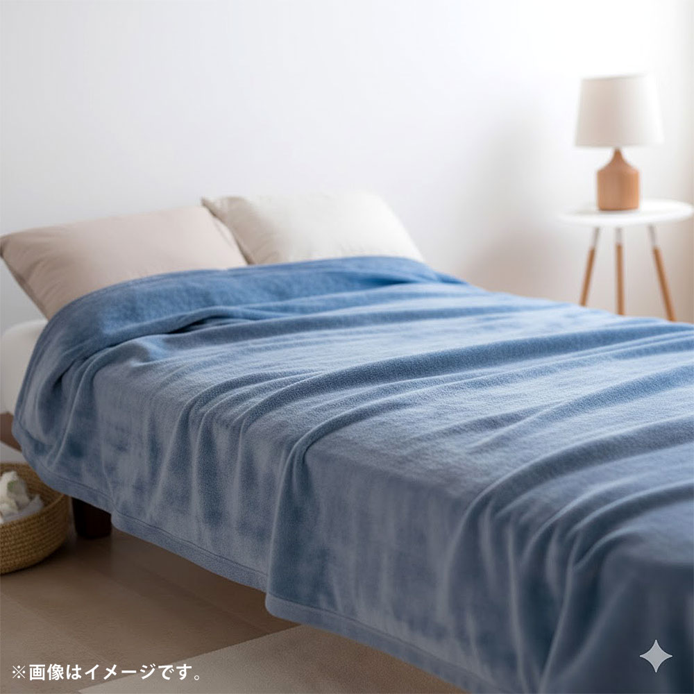 【ふるさと納税】綿毛布 シングル 無着色/ベージュ[300] 日本製 毛布 夏 西川 綿100% ブランケット 春 秋 冬 西川産業 東京西川 パイル コットン 無地 洗える 綿毛布（毛羽部分） ふとんタウン 高知県 香美市 送料無料