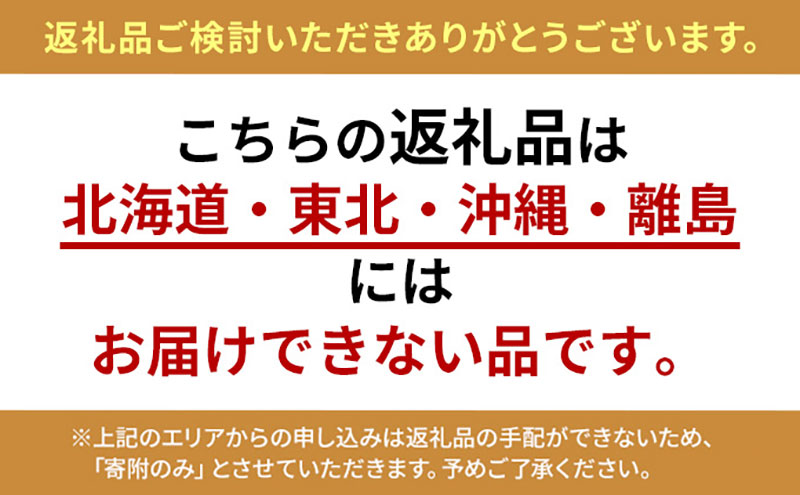 洲本市産活きあわび3～5個約500g 兵庫県 洲本市 淡路島