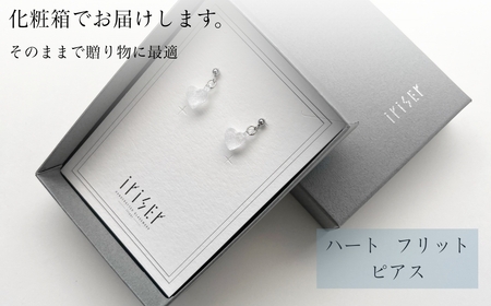 iriser (イリゼ) ハートフリット ピアス | アクセサリー ピアス