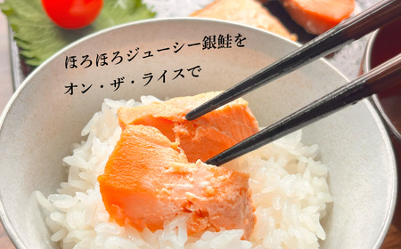 訳あり 銀鮭 2kg 鮭カマ入り マルサン 訳あり FN-SupportProject 増量 年末企画