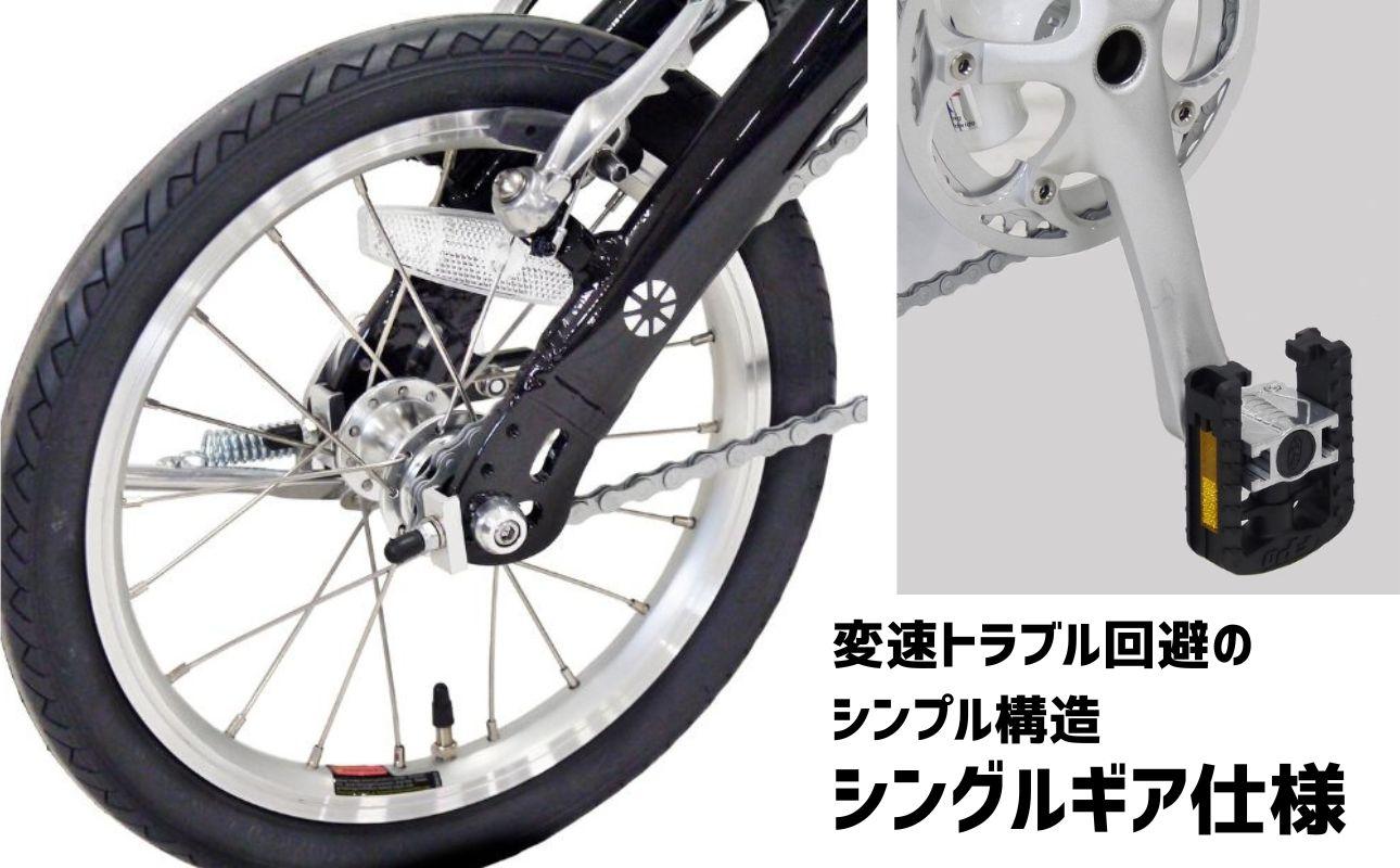 DAHON 折りたたみ自転車 Dove Super Light 14インチ 超軽量 コンパクト シングルギア Vブレーキ Peach（ピーチ） 通勤 通学 収納 │武田産業 人気返礼品 ダホン フォー