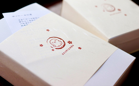 【福来雀あずき宿】山形銘菓 やまがた純生クリーム大福 (6個入り) FY23-686