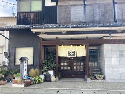 栗まんじゅう 栗千樹 10個 ブランド認定 まんじゅう屋久保 老舗 中山町産の栗 県内産栗 栗丸ごと 黄身あん 和菓子 スイーツ 栗の里 伊予市 愛媛| B89