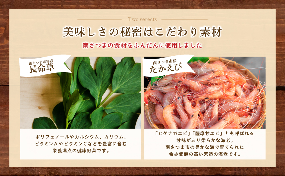 【カーササローネ伊太利亜】窯焼き海老ピザ 2枚セット～国産小麦・自家製ジェノベーゼソース使用 Pizza ピッツァ 手作り 洋食 イタリアン チーズ 簡単調理 夕食 ランチ おやつ パーティー 惣菜 