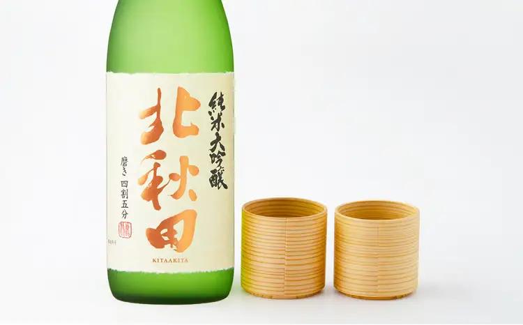 【地酒】北鹿純米大吟醸「北秋田」と曲げわっぱぐい呑み２個セット　140P4005【一般社団法人 大館市観光協会】