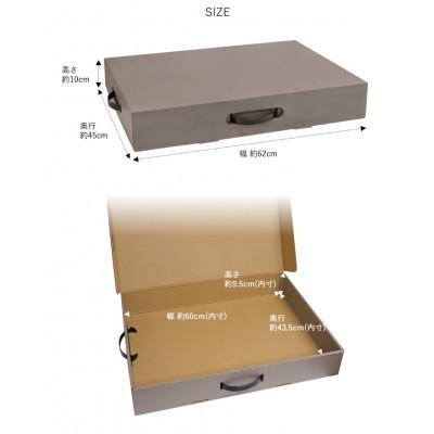 ふるさと納税 紀の川市 取っ手付きカラーメモリアルボックス2P　キウイ |  | 02