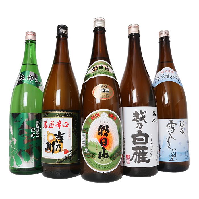 【ふるさと納税】日本酒 一升 飲み比べ 1.8L 新潟 C1-B0B（第1弾）ふるさと長岡酒蔵巡り（1800ml×5本）