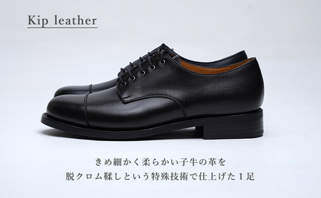 ORIGIO オリジオ Dウィズ 牛革 グッドイヤー ダービーキャップトゥ ビジネスシューズ 紳士靴 ORG300D （ブラック） ファッション 革製品 革靴 メンズ キップレザー 柔らか 上品 光沢