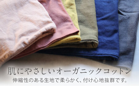irodori ネックウォーマー兼ヘアバンド 消炭色（けしずみ） 大村市 いすといすと～天然染料染物店～ISTIST[ACZW065]