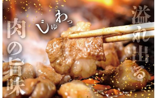 希少な松阪牛の内蔵の焼肉用です。