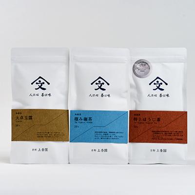 ふるさと納税 和束町 和束茶ギフトセット雅 -miyabi- |  | 01