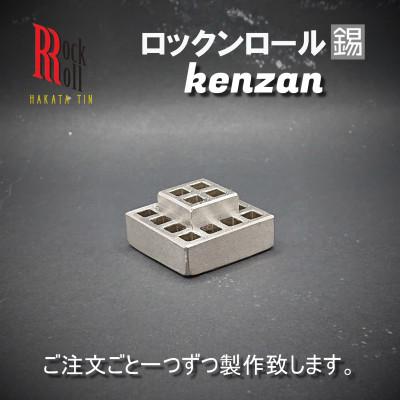 ふるさと納税 大野城市 【RR】BW Flower clasp　錫花留め　はかた錫スタジオの錫