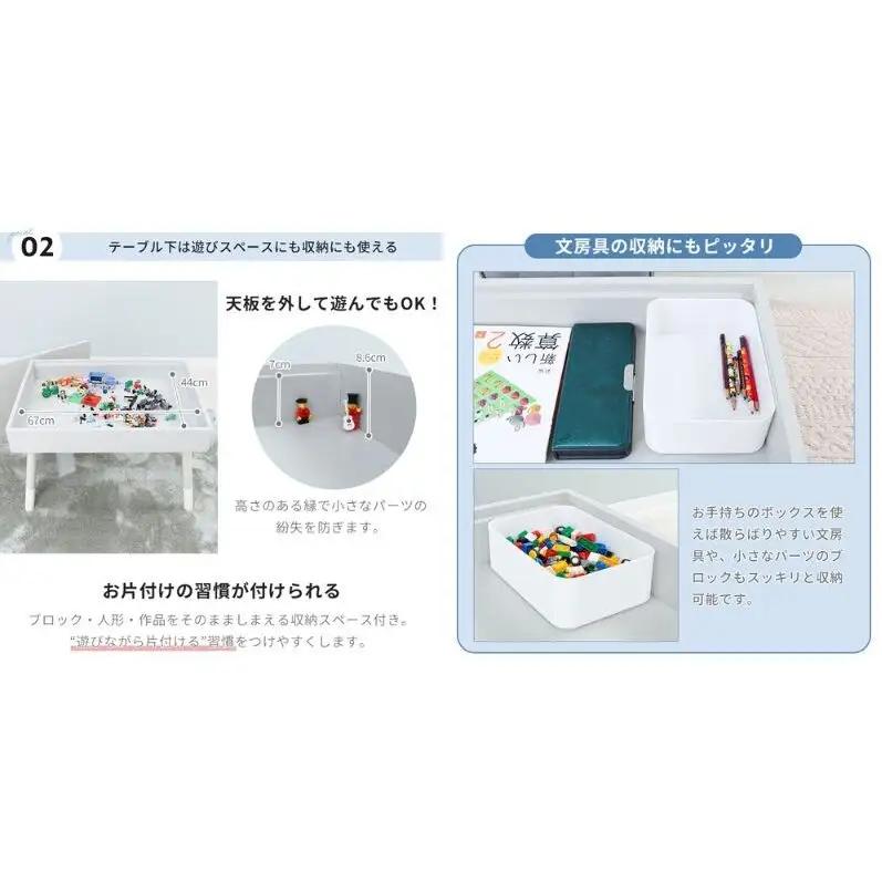 キッズプレイテーブル Nocco(ノッコ) 家具 インテリア 机 グレイッシュベージュ