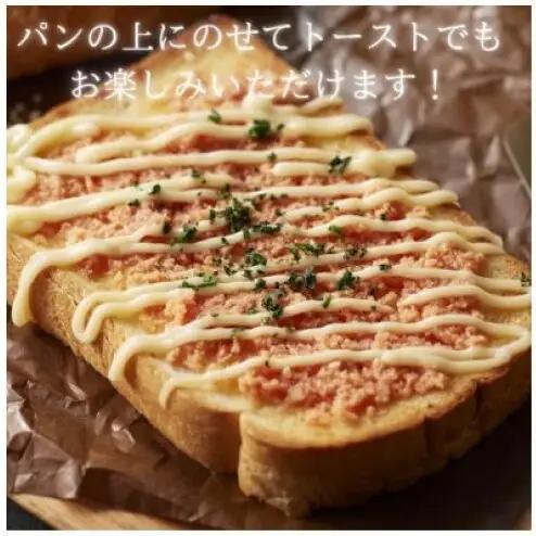辛子明太子 訳あり!(バラコLM)(1kg[500g×2個]) 辛子明太子 明太子 家庭用 訳あり 福岡 ※配送不可：離島