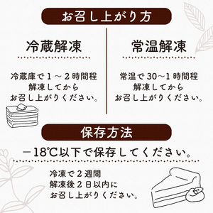 バターサンド クッキー 6個 3種 レーズン チョコ 寿太郎みかん 寿太郎 みかん 蜜柑 レモン グルテンフリー 季節 限定 洋菓子 スイーツ お菓子 おやつ 詰め合わせ 贈答品 ギフト プレゼント 