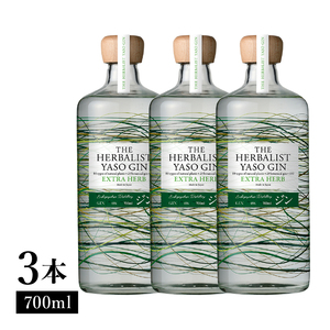 クラフトジン 700ml 3本 越後薬草 酒 クラフトジン