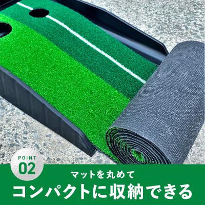ふるさと納税 泉佐野市 パター練習マット パッティングマット 3M 自動返球機能付き 099H3036 |  | 02