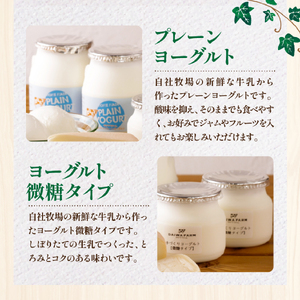 【国内外コンテスト受賞！】奇跡のチーズセット（国産 ナチュラルチーズ 乳製品 チーズ コンテスト受賞 人気 霧島 宮崎 小林市 地域限定）　　