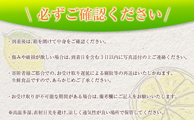 先行予約 訳あり 宮浦産 日向夏 計10kg以上 期間限定 数量限定 フルーツ 果物 くだもの 柑橘 みかん 令和8年発送 国産 産地直送 新鮮 食品 ジュース デザート フルーツサンド おやつ ご褒