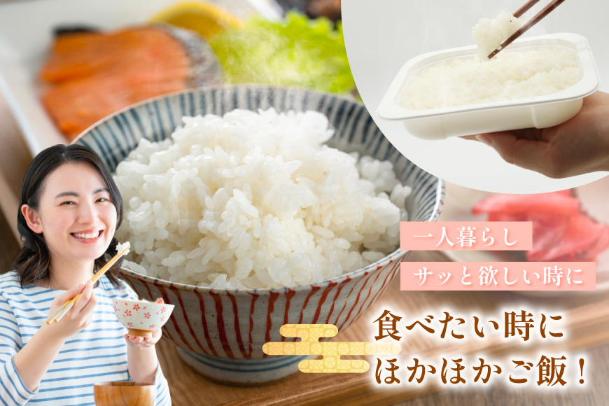 夢つくし無菌 パックご飯 2ケース 計48個 [東福岡米穀 福岡県 宇美町 um40beh030001] パックごはん パックライス 国産 米 レンジ 簡単 便利 保存食 備蓄 ローリングストック