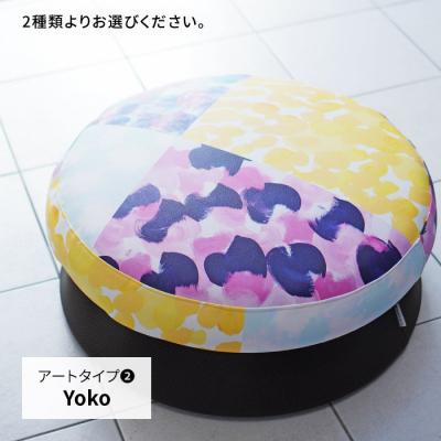 ふるさと納税 糸島市 ホームトランポリン アートタイプ 未来航路 クッション インテリア [AAB007] |  | 02