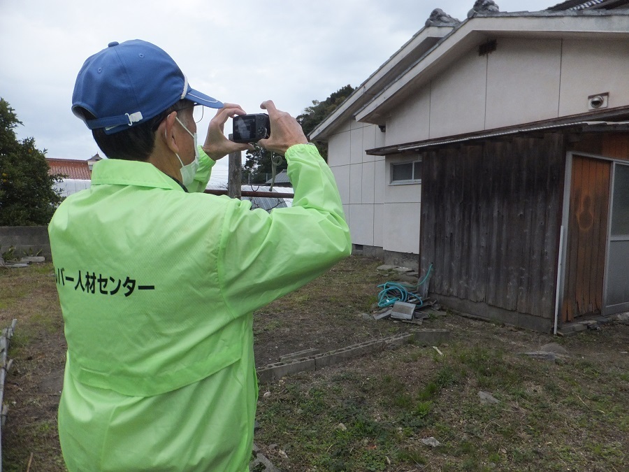 (1192)空き家管理サポート（年2回）