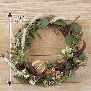 ドライ フルーツ の リース インテリア アーティフィシャル フラワー アレンジメント ギフト 造花 記念 お祝い 母の日 父の日 敬老の日 贈答用 プレゼント用