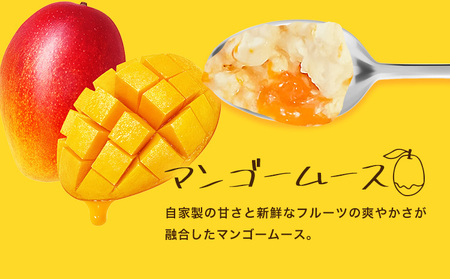 ムース 食べ比べ PIZZA KITCHEN 12個 《30日以内に出荷予定(土日祝除く)》 スイーツ フルーツ 甘い おいしい いちご ストロベリー チーズ 自家製 手作り 苺 マンゴー チーズムー