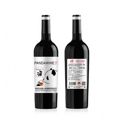 ふるさと納税 文京区 ワイン 熊猫葡萄酒 赤霞珠 2021 1本 セット[55000260] |  | 01