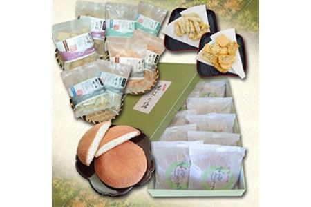 丸ぼうろ&あられかき餅セット | 大貞ぼうろ 寒ざらし詰合せ お菓子 菓子 焼き菓子 おやつ 大分県 中津市