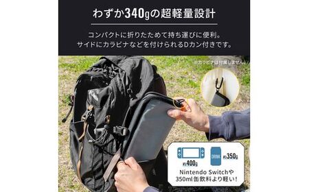 Owltech えび～にゃ印刷モデル 本体・収納バッグ一体型 折りたたみコンパクトチェア EBN-CPTC01-GY グレー【 折りたたみコンパクトチェア 神奈川県 海老名市 】