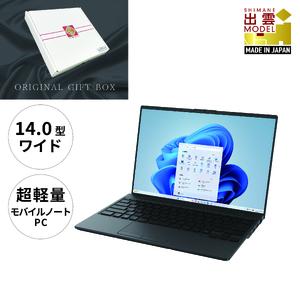 ノートパソコン 富士通  LIFEBOOK WU5/J3  Windows11 UltraCore7 155U メモリ16GB 約256GB SSD Office有り ギフトボックス梱包【92_6-001】