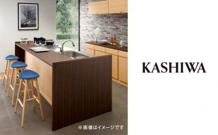 【KASHIWA】ハイスツール(座面:青) 飛騨の家具 布張り 人気 おすすめ 新生活 一人暮らし 国産 柏木工 飛騨家具   バーチェア ハイチェア 椅子 木製  TR4123