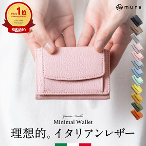 三つ折り財布 レディース  MURA カメリアピンク｜三つ折り