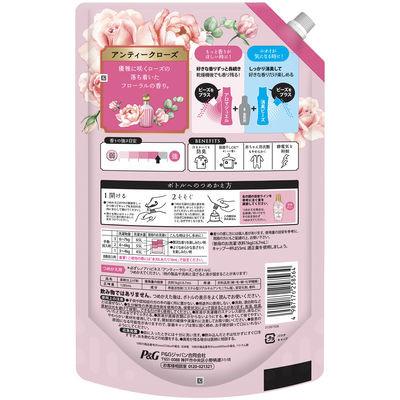 ふるさと納税 群馬県 レノア ハピネス 夢ふわタッチ華やかに香るアンティークローズ詰替 超特大 1,285mL 6個セット |  | 01