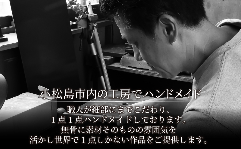 スツール 木製 椅子 2脚セット ハンドメイド オーダーメイド 受注生産 家具 インテリア チェア 北欧 雑貨 木 おしゃれ アンティーク 調