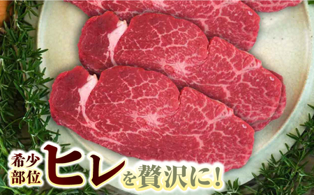 【牧場直送】佐賀牛すき焼き用500gと佐賀牛サーロインステーキ200gとヒレステーキ150g 佐賀県／有限会社佐賀セントラル牧場 [41ASAA112]