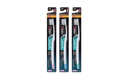 システマハブラシ　コンパクト　3列スリム　やわらかめ (26本)　ハブラシ 歯ブラシ 歯磨き はみがき 歯 システマ スリム 超極細毛 歯周ポケット 歯周病 口腔 口腔ケア 日用品 兵庫 兵庫県 明石