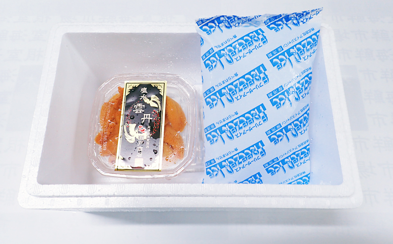 無添加むきたてムラサキウニ塩水パック50～60g×1P[5月初旬以降発送] G-14001