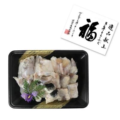 ふるさと納税 南あわじ市 【前拓水産】淡路島3年とらふぐ　あら身300g盛